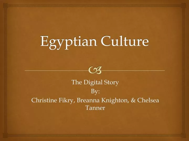 egyptian culture