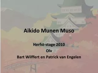 aikido munen muso