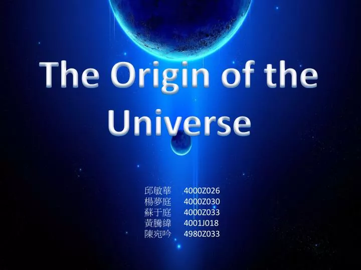 the origin of the universe