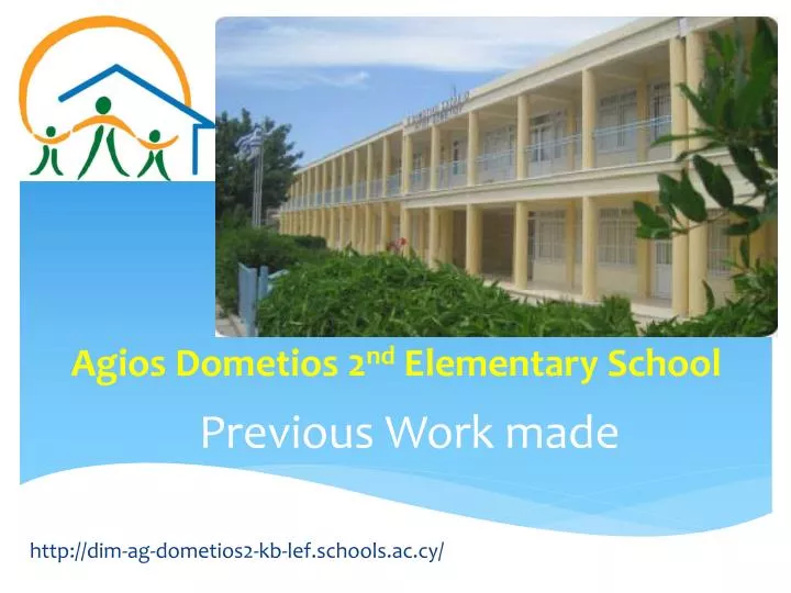 agios dometios 2 nd elementary school