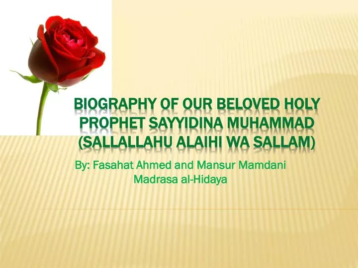 by fasahat ahmed and mansur mamdani madrasa al hidaya