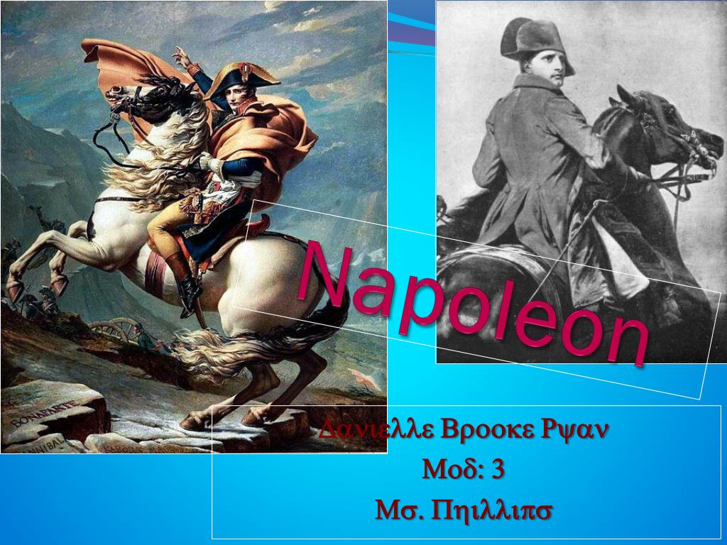 PPT - Napoleon PowerPoint Presentation, free download - ID:2377285