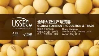 global soybean production trade