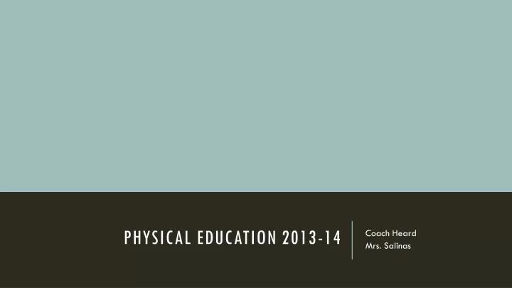 physical education 2013 14