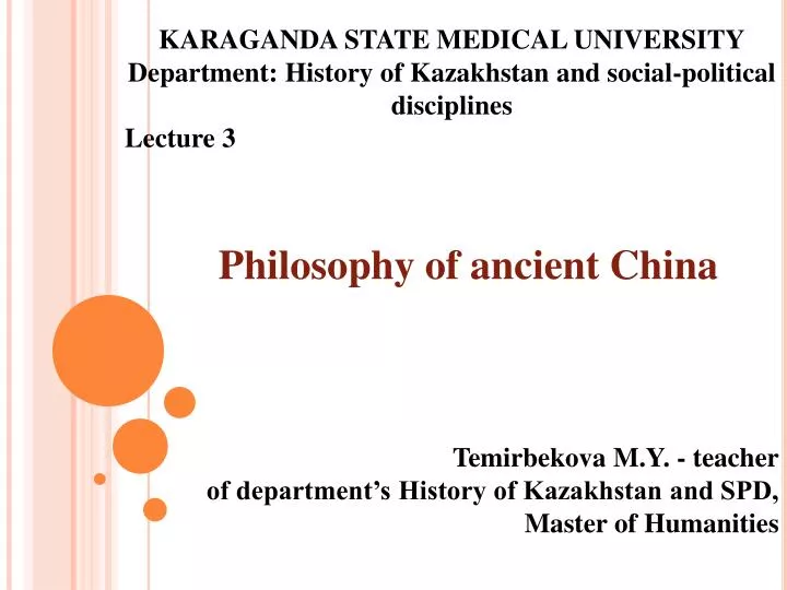 philosophy of ancient china