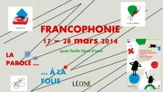 francophonie 17 28 mars 2014