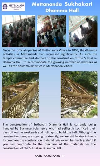 Mettananda Sukhakari Dhamma Hall