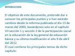 Ley general de educación reforma publicada el día 13 de julio de 1993 - slide 1