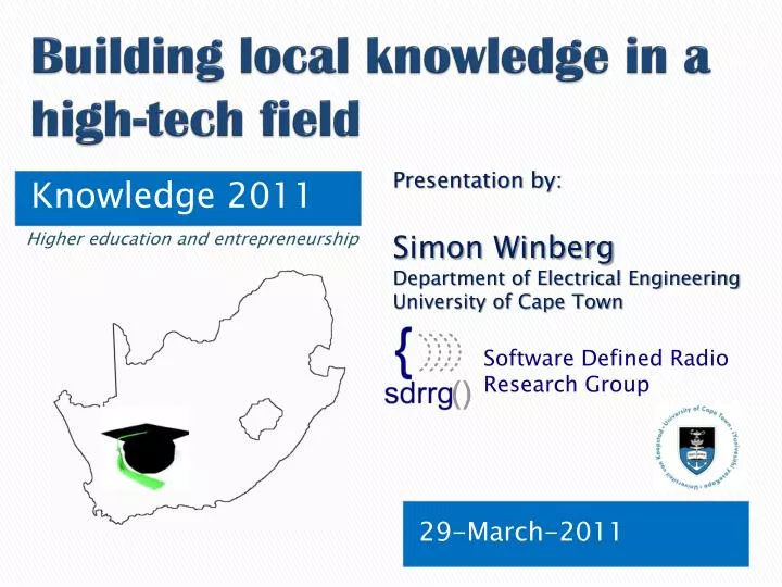 building local knowledge in a high tech field