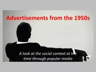 advertisements from the 1950s