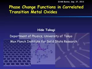 Phase Change Functions in Correlated Transition Metal Oxides