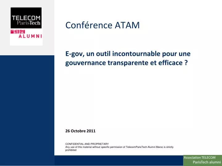 conf rence atam e gov un outil incontournable pour une gouvernance transparente et efficace