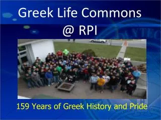 159 Years of Greek History and Pride