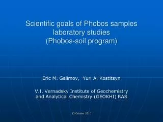 Scientific goals of Phobos samples laboratory studies ( Phobos -soil program)