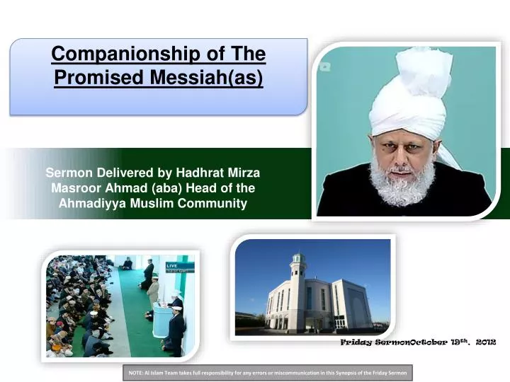 sermon delivered by hadhrat mirza masroor ahmad aba head of the ahmadiyya muslim community