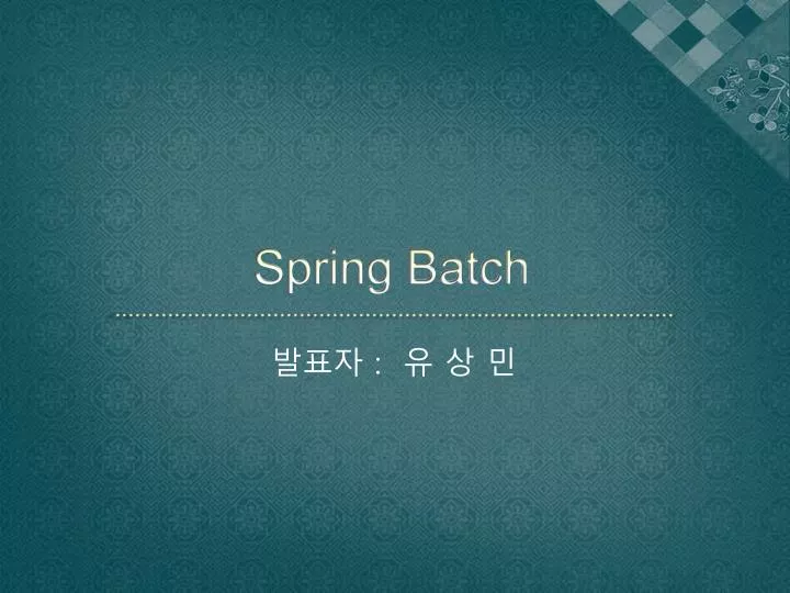 spring batch
