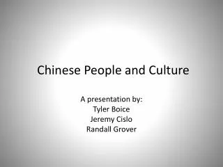 Chinese People and Culture