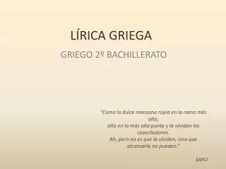 l rica griega