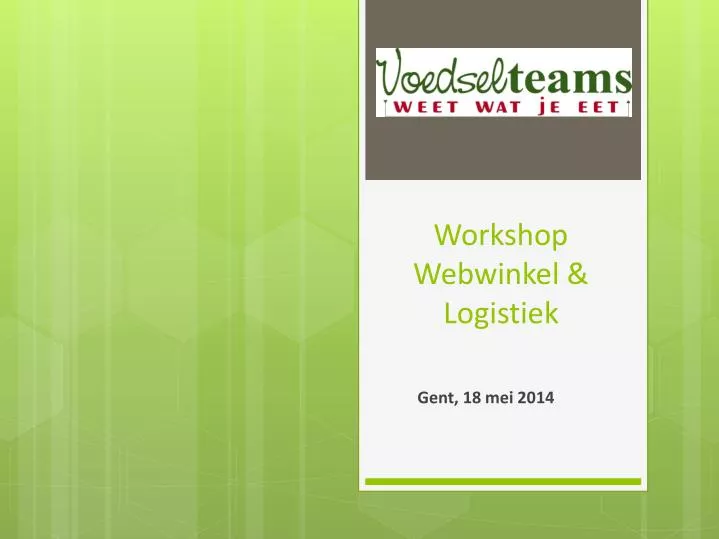 workshop webwinkel logistiek