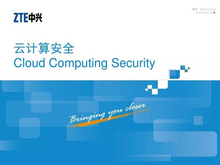 cloud computing security