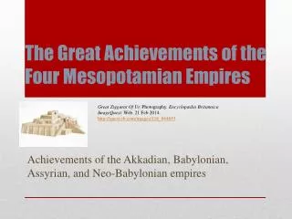 The Great Achievements of the Four Mesopotamian Empires
