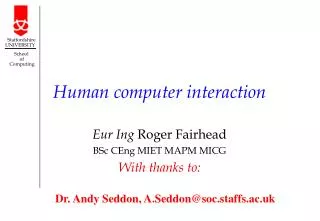 Human computer interaction