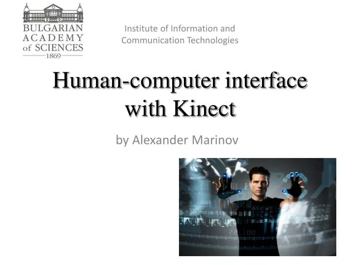 human computer interface with kinect