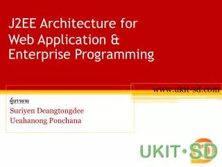 J2EE Architecture for Web Application &amp; Enterprise Programming