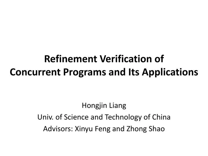 refinement verification of concurrent programs and its applications