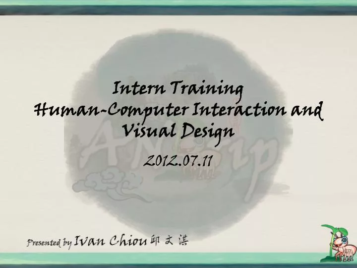 intern training human computer interaction and visual design