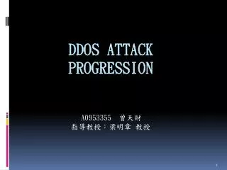 Ddos Attack PROGRESSION