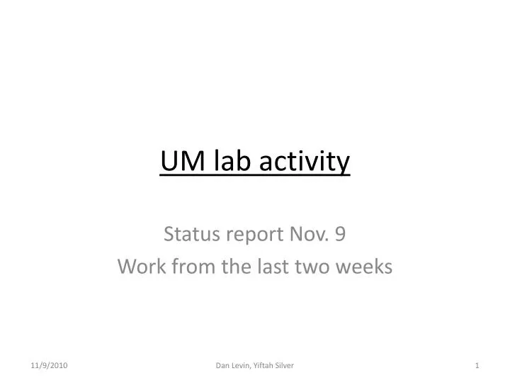 um lab activity