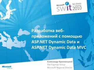 asp net dynamic data asp net dynamic data mvc