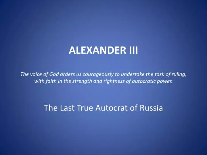 the last true autocrat of russia