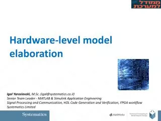 Hardware-level model elaboration