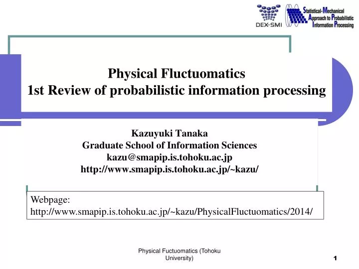 physical fluctuomatics 1st review of probabilistic information processing