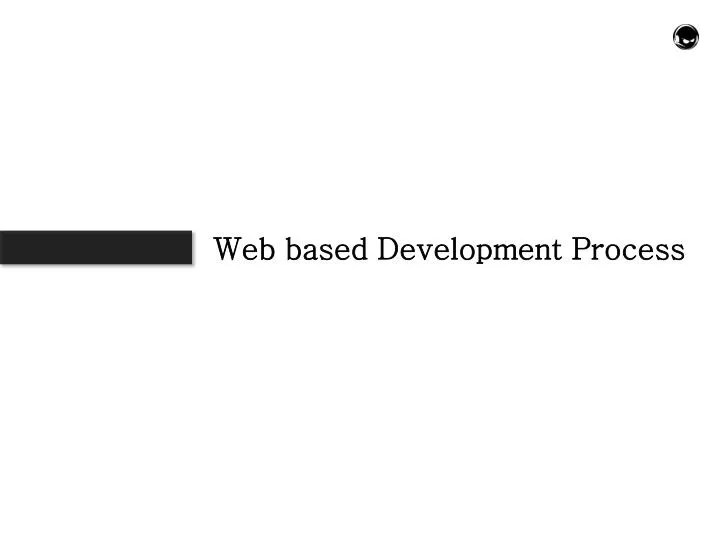 web based development process