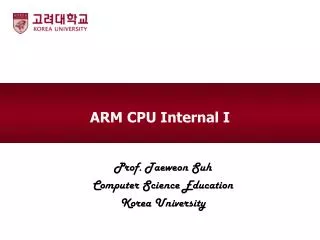 ARM CPU Internal I