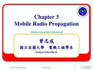 Chapter 3 Mobile Radio Propagation