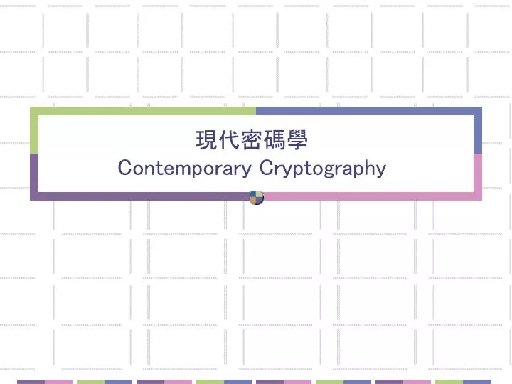 contemporary cryptography