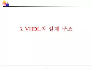 3 vhdl