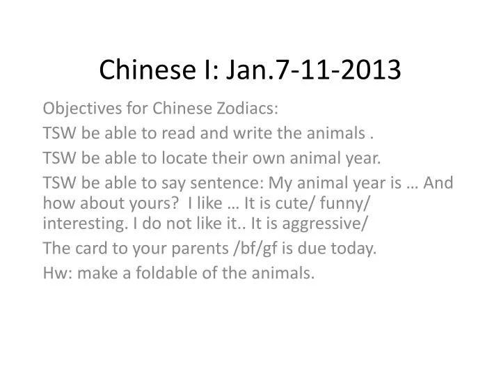 chinese i jan 7 11 2013