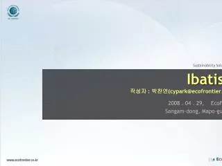 ibatis 2 nd cypark@ecofrontier co kr