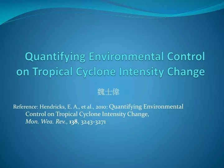 quantifying environmental control on tropical cyclone intensity change