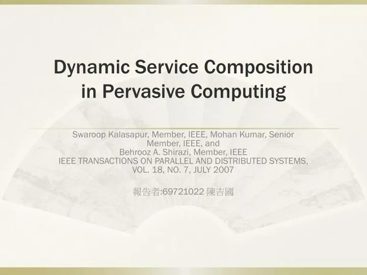 dynamic service composition in pervasive computing