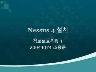 nessus 4