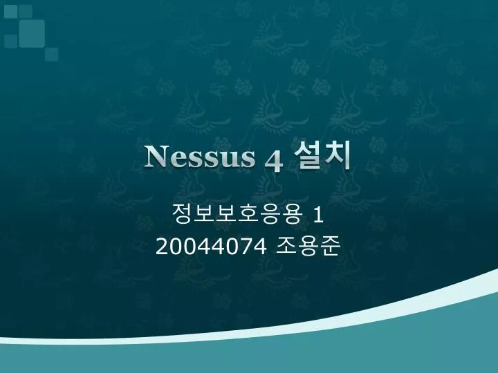 nessus 4