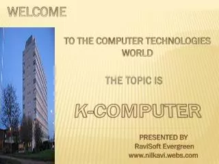 K-COMPUTER