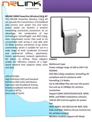 NRLINK 200M Powerline Wireless11b/g AP