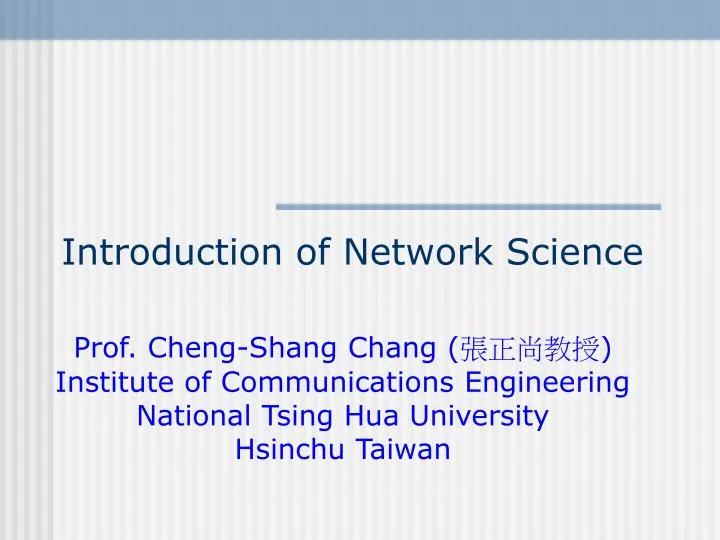 introduction of network science